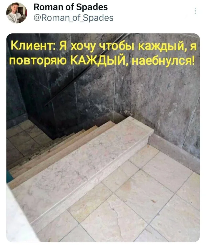 Нестандартный юмор #368