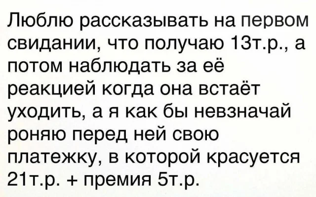 Картинки веселые и прекрасные