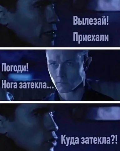 Веселые и смешные картинки