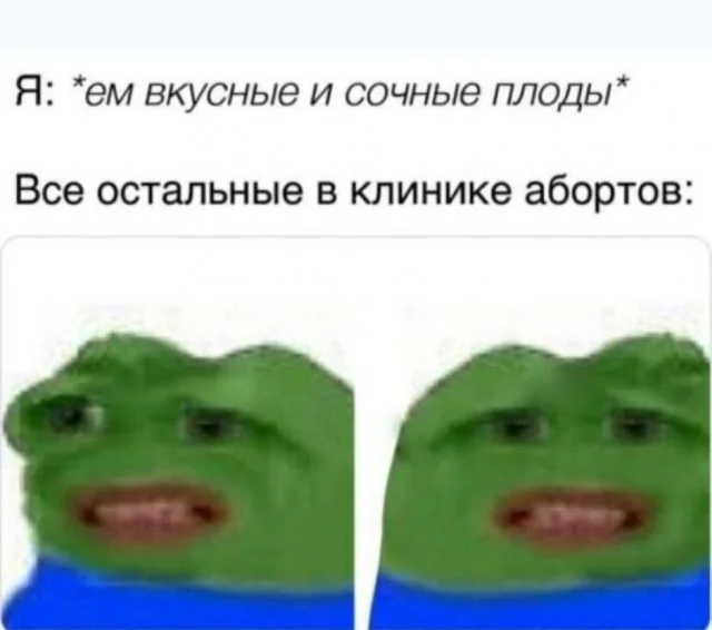 Картинки для настроения