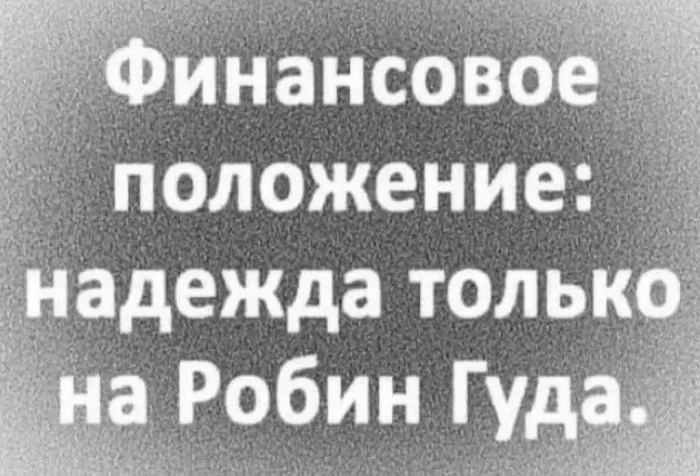 Нестандартный юмор #362