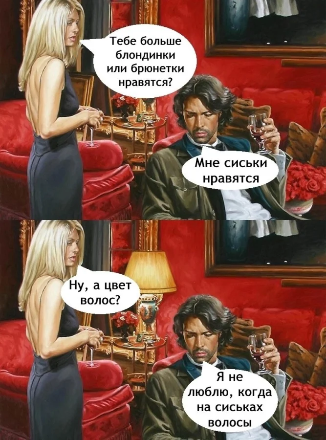 Нестандартный юмор #346