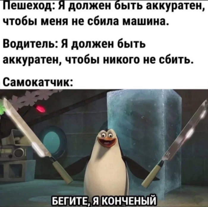 Нестандартный юмор #372