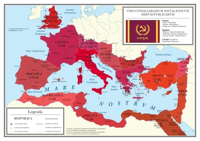 Рим и история - юмористические картинки