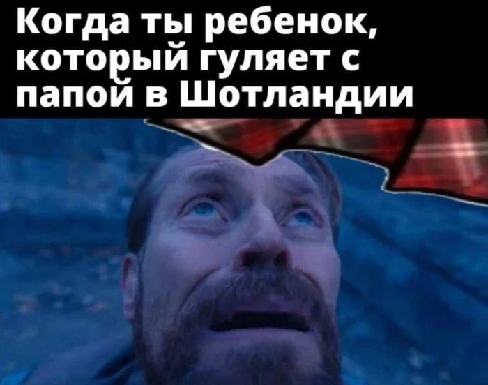 Нестандартный юмор #371