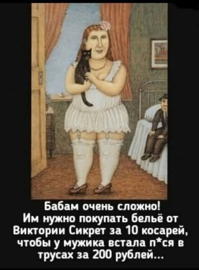 Очередная подборка приколов