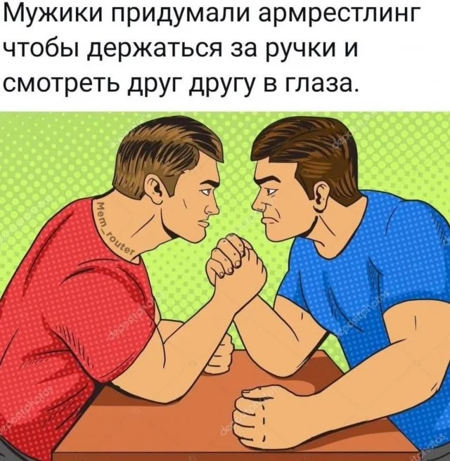 Смешные скрины из соцсетей #36