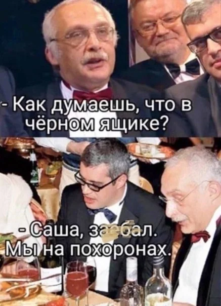 Аморально и не очень