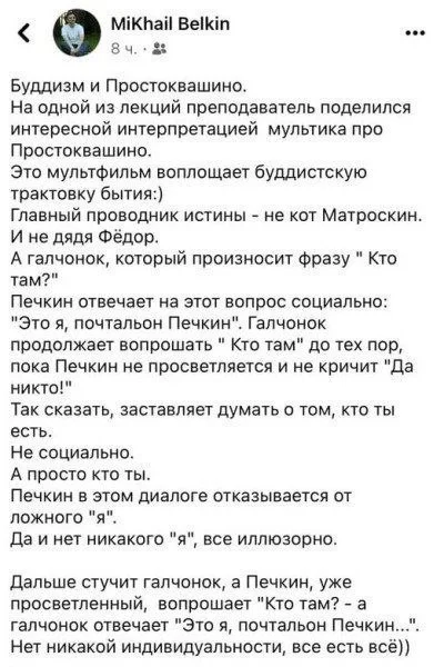 Легко и свежо: Прикольные картинки