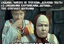 Оборжака! Веселые картинки!