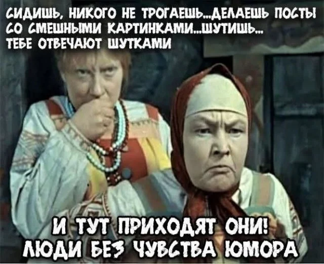 Оборжака! Веселые картинки!