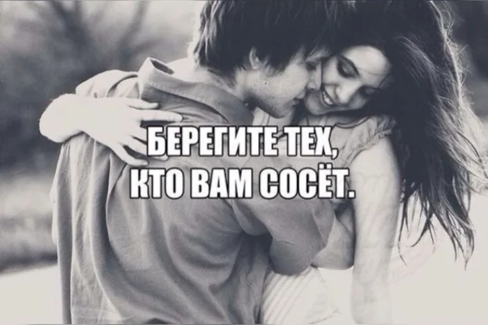 Нестандартный юмор #346