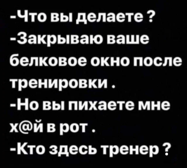 Кайф, а не прикольные картинки