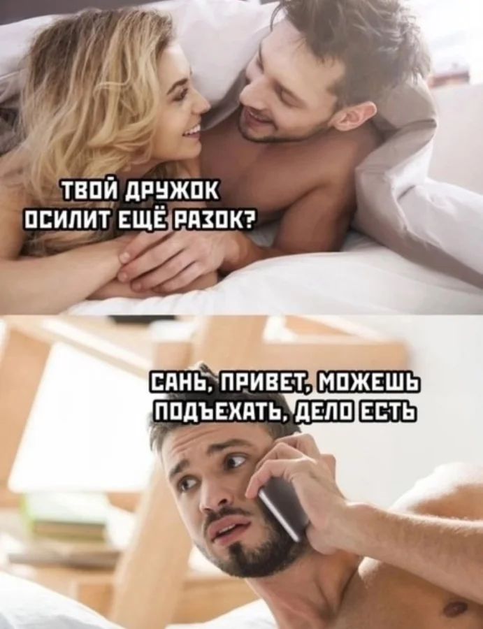 Нестандартный юмор #365