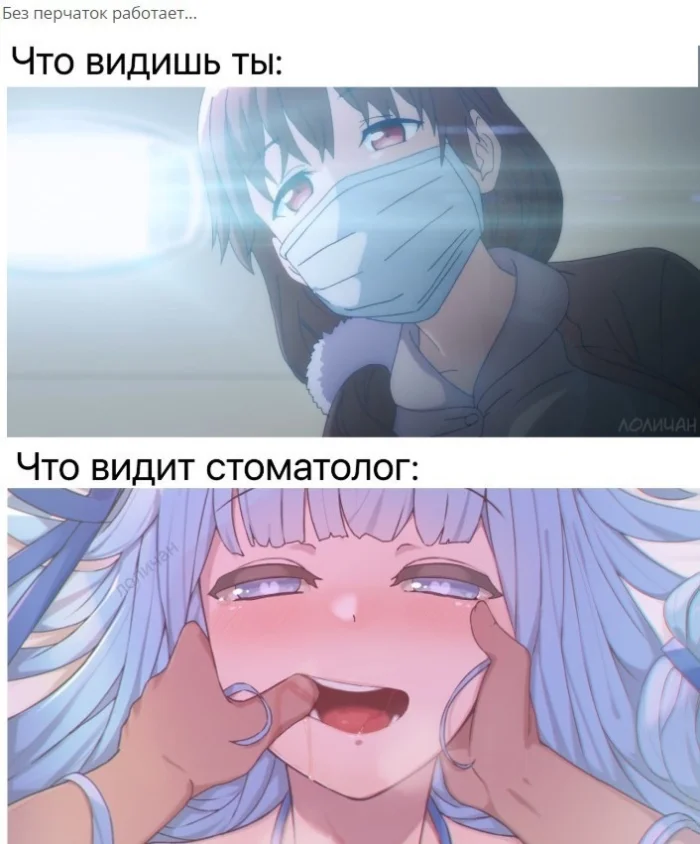 Случайные аниме и не только