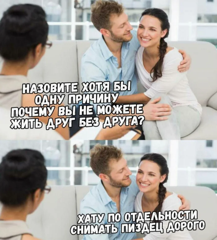 Нестандартный юмор #355
