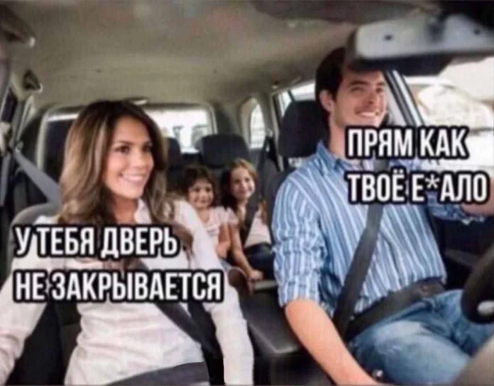 Нестандартный юмор #362