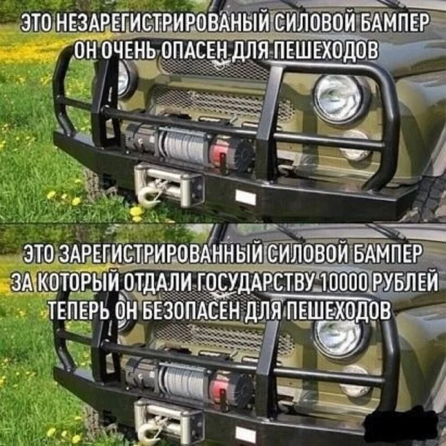 Куда уже свежей? Прикольные картинки!