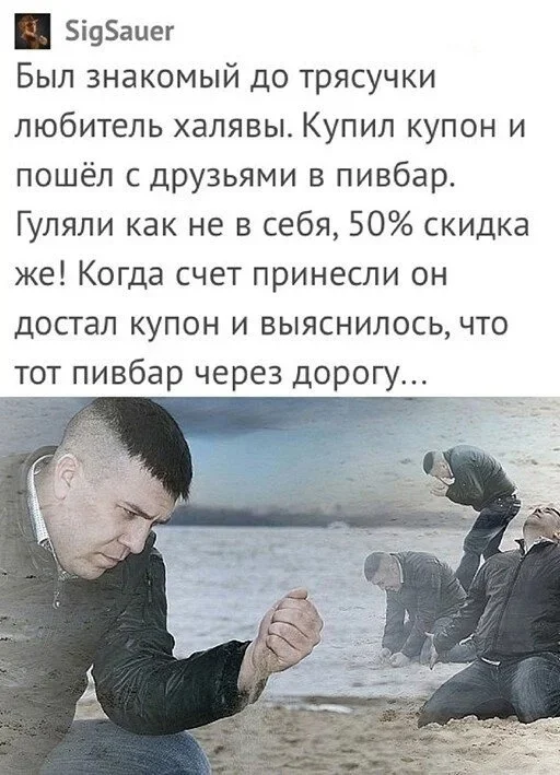 Куда смешней-то? Прикольные картинки