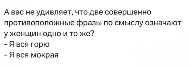 Разные картиночки