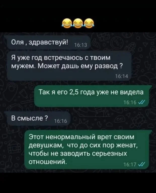 Картинки картиночки!
