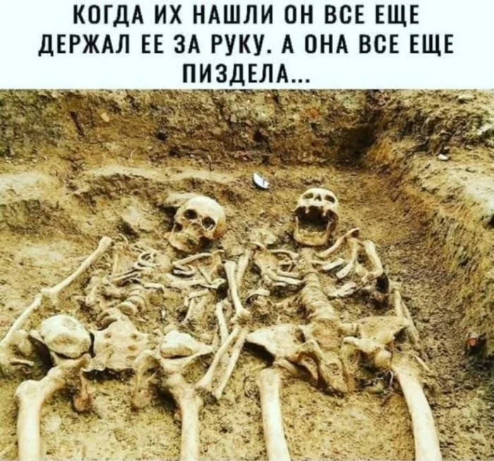 Нестандартный юмор #372