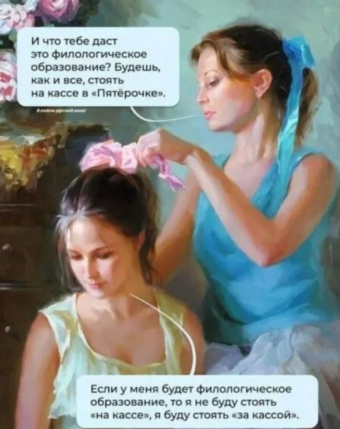 Ну такие себе картинули