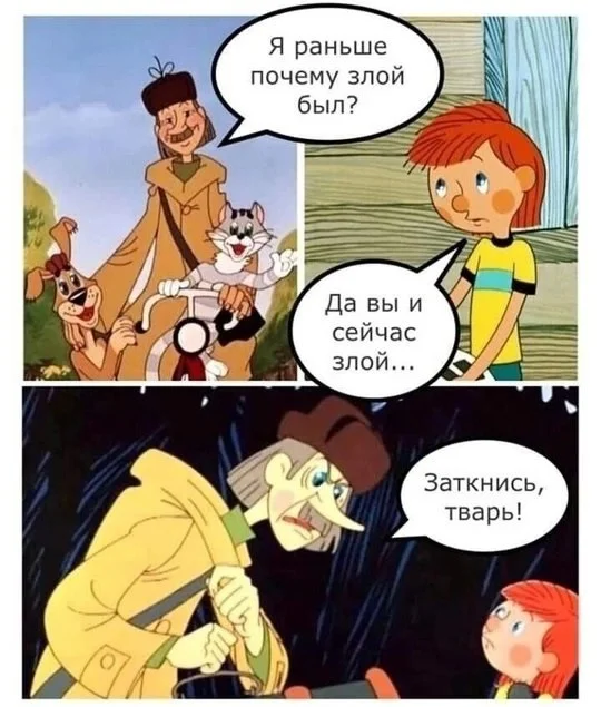 Нестандартный юмор #370