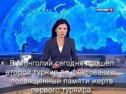 Нестандартный юмор #365
