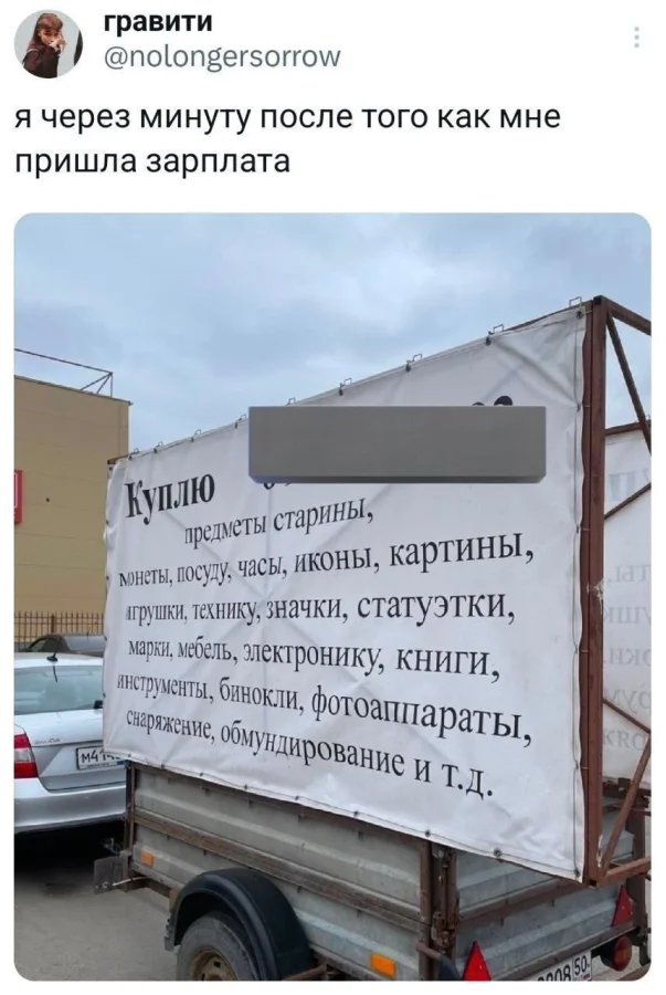 Нестандартный юмор #367