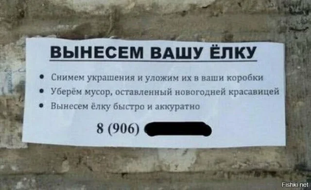 Оборжака! Веселые картинки!