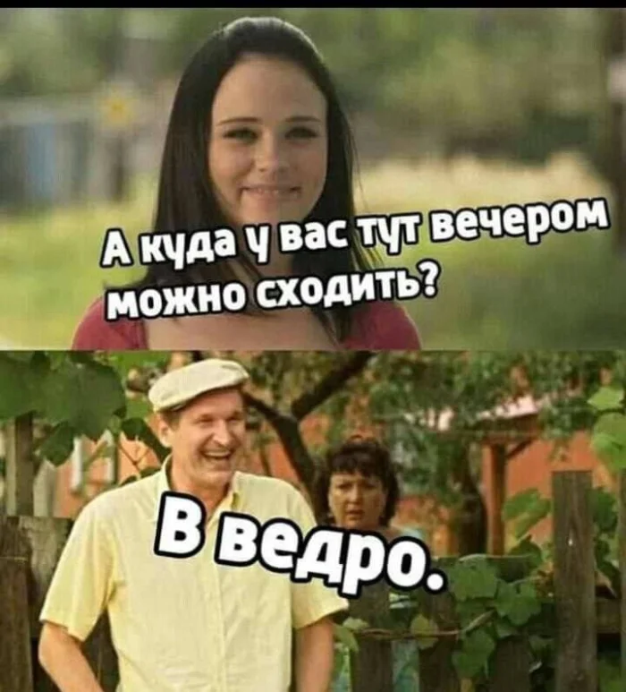 Нестандартный юмор #359