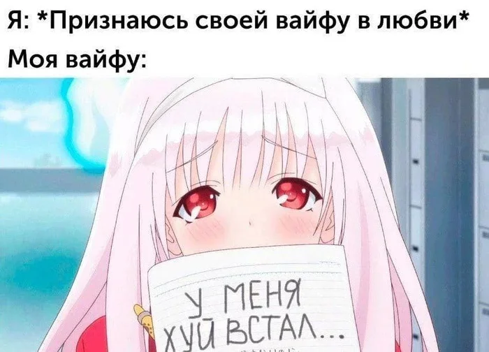Случайные аниме и не только