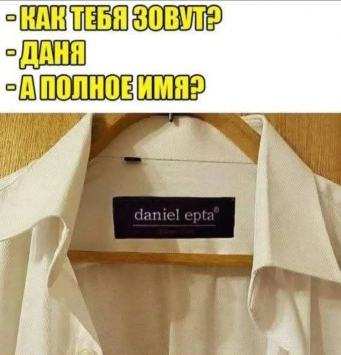 Нестандартный юмор #356