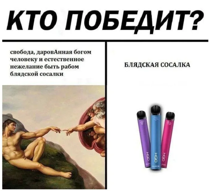 Нестандартный юмор #358