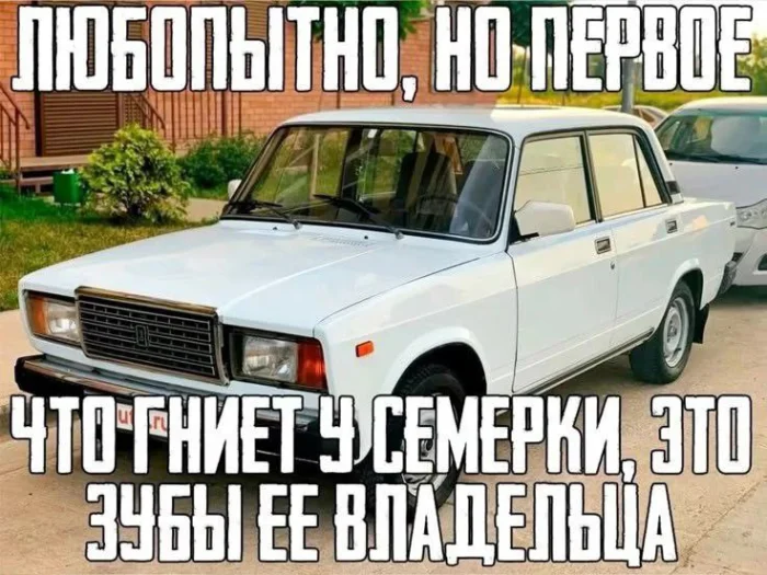 Нестандартный юмор #359