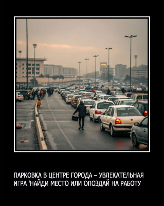 Картинки в черной рамке