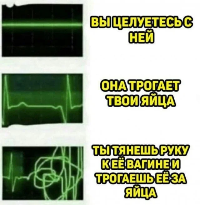 Картинки для настроения
