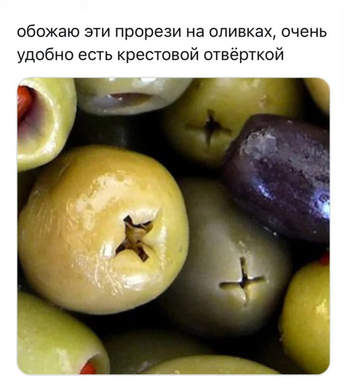 Нестандартный юмор #369