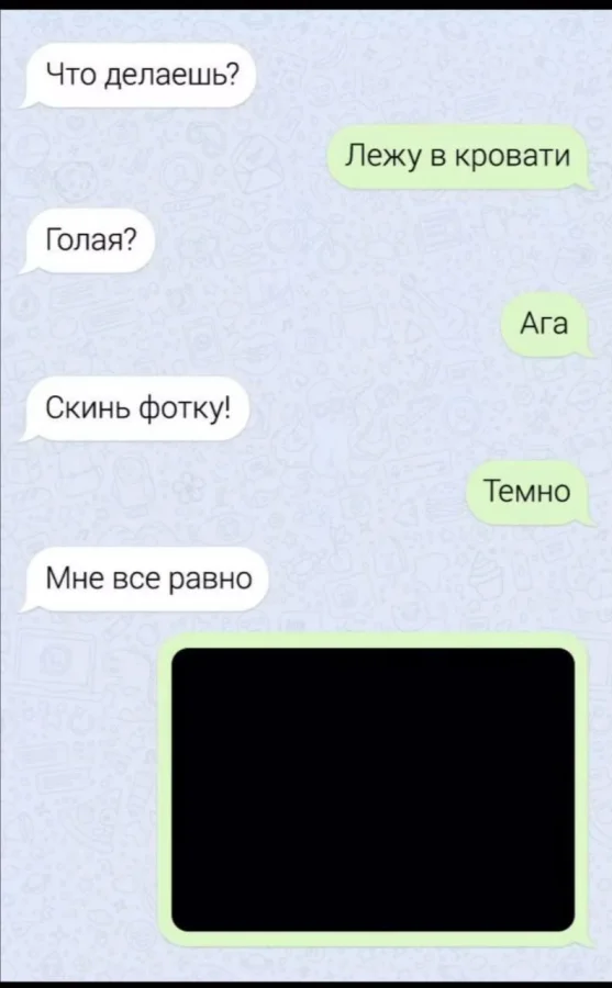Нестандартный юмор #363