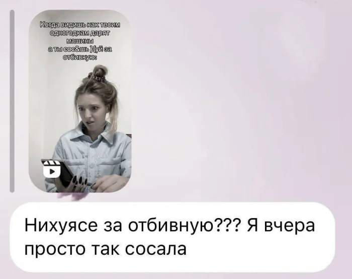 Нестандартный юмор #369