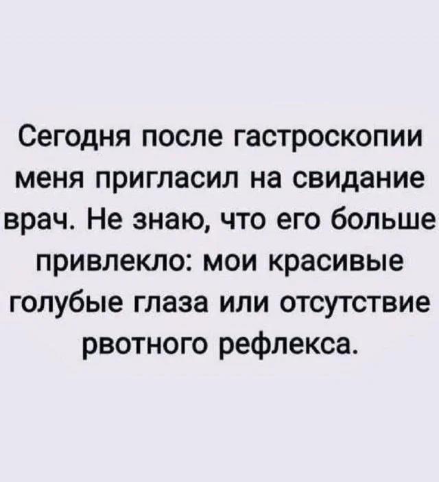 Очередная подборка приколов