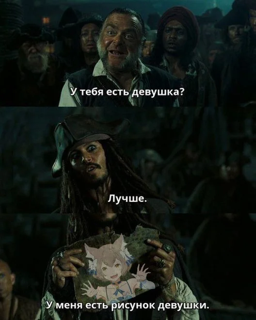 Рандомные мемы из аниме