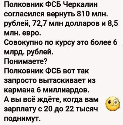 Прикольные картинки. Свежее некуда!