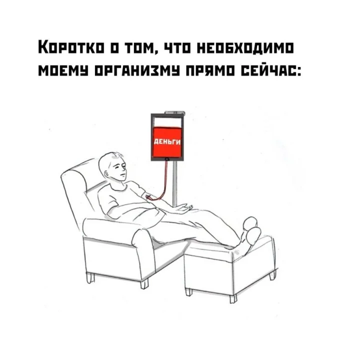Нестандартный юмор #359
