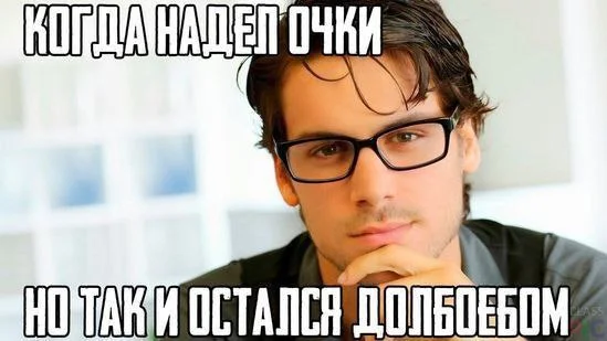 Нестандартный юмор #355