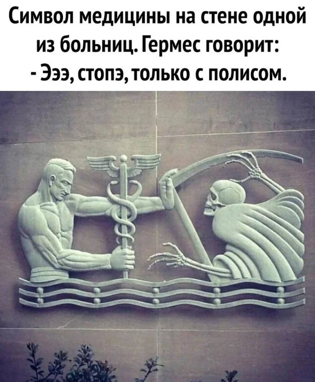Картинки картиночки!