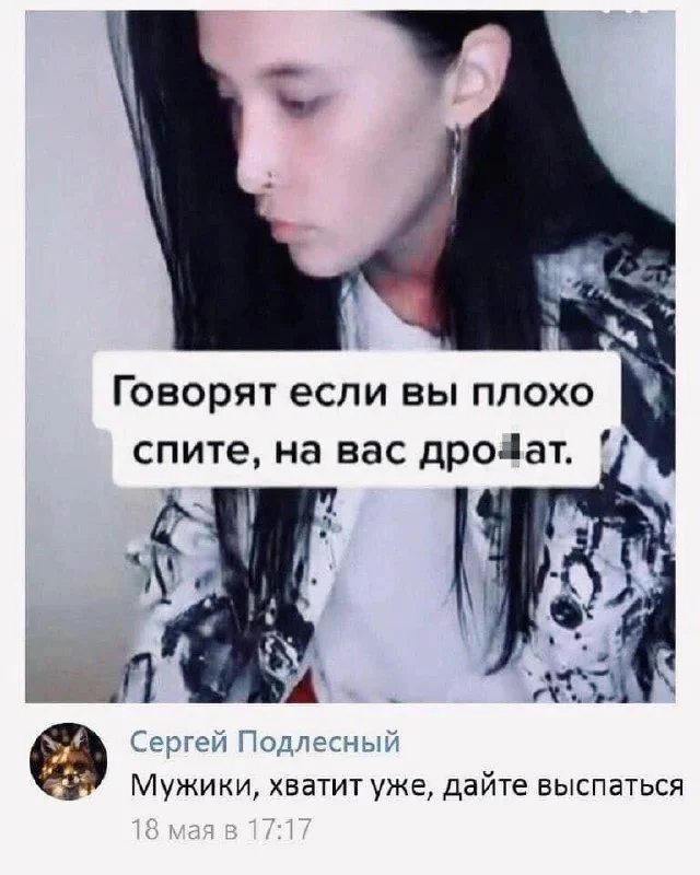 Нестандартный юмор #355