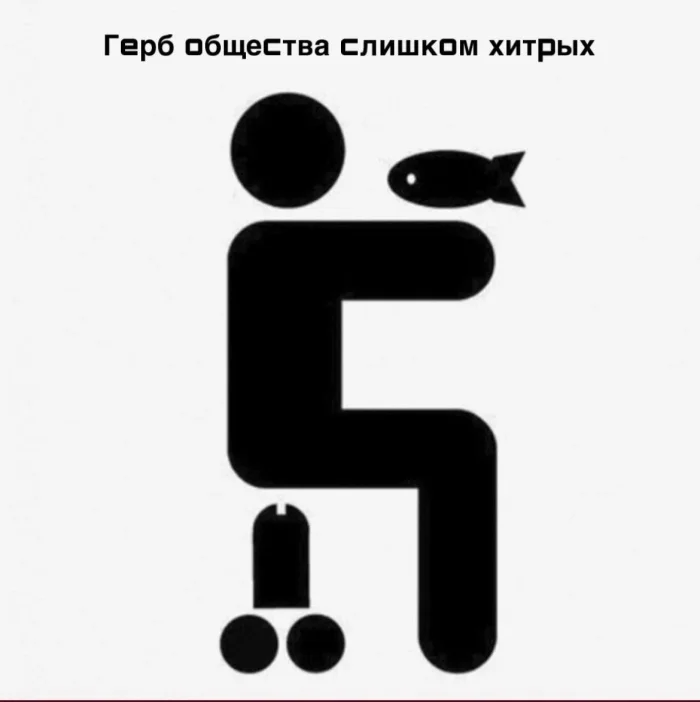 Нестандартный юмор #357