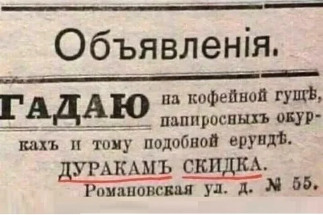 Картинки веселые и прекрасные